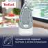 Утюг Tefal FV2837E0,  2400Вт,  синий/белый [1830008193]